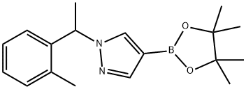 1604036-99-8