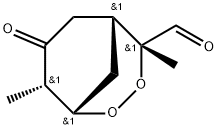 160497-32-5