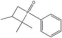 16083-93-5