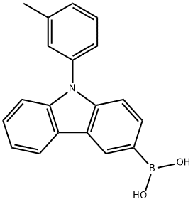1609267-35-7