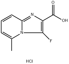 1609400-40-9