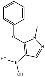1609938-71-7