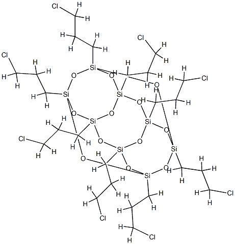 Octa(γ-Chloropropyl)POSS