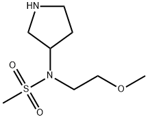 1620590-13-7