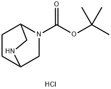 tert-butyl 2,5-diazabicyclo[2.2.2]octane-2-carboxylate hemioxalate