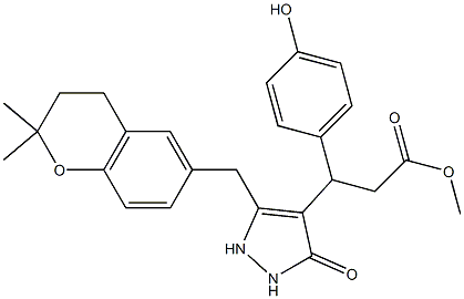 1630840-63-9