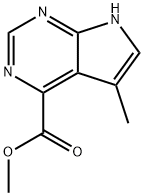 methyl 5-methyl-7H-pyrrolo[2,3-d]pyrimidine-4-carboxylate