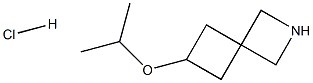 1638767-14-2