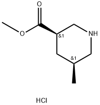 methyl cis-5-methylpiperidine-3-carboxylate hydrochloride
