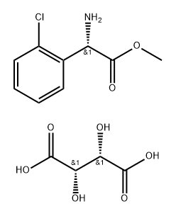 1648870-01-2