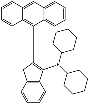 1651150-94-5