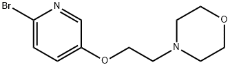 1660157-38-9