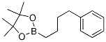 167693-07-4