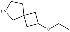 1692029-82-5