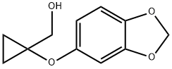 1695457-57-8