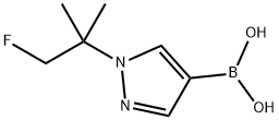 1695508-35-0