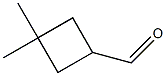 1699999-32-0