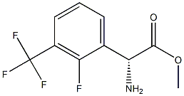 1703891-32-0