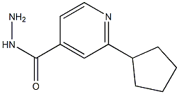 1706430-18-3