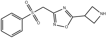 1706443-32-4