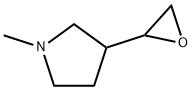 1706447-69-9