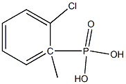 1707-04-6
