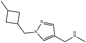 1707369-59-2