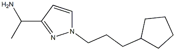 1707373-99-6