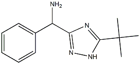 1707394-90-8