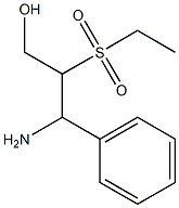 1707395-97-8