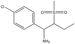 1707400-53-0