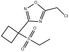 1707567-77-8
