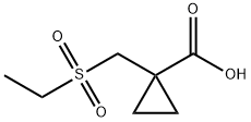 1707567-81-4