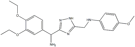1707586-50-2