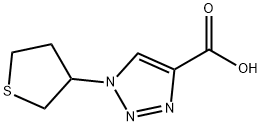 1707594-44-2