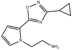 1707594-73-7