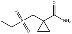 1707605-53-5