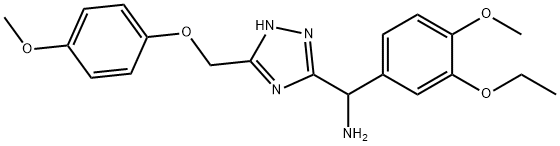 1707735-99-6