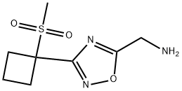1707746-84-6