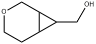 1708160-44-4