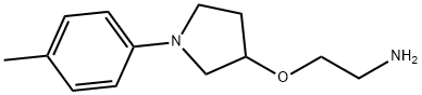 1708169-14-5