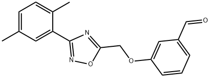1708250-90-1