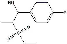 1708371-64-5