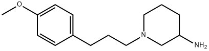 1708379-89-8
