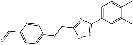 1708400-96-7