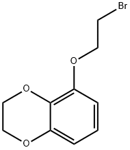 5-(2-Bromoethoxy)-1,4-benzodioxane