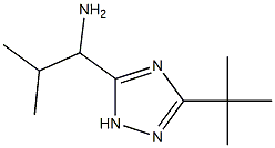 1710845-96-7