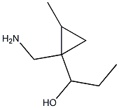1713476-50-6