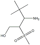 1713655-91-4
