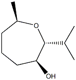 174063-70-8